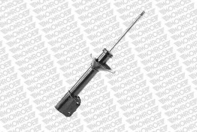 Амортизатор