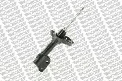 Амортизатор