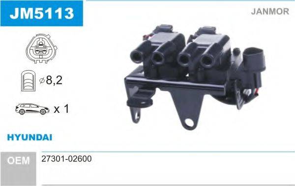 Котушка запалювання