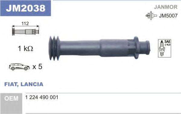 Виделка, котушка запалювання