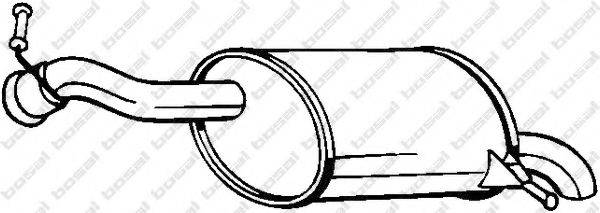 Глушник вихлопних газів кінцевий