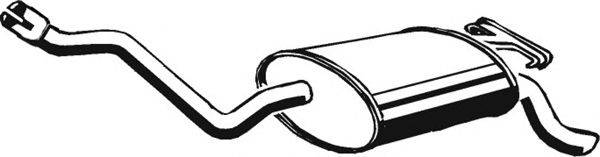 Глушник вихлопних газів кінцевий