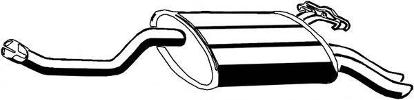 Глушник вихлопних газів кінцевий