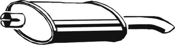 Глушник вихлопних газів кінцевий