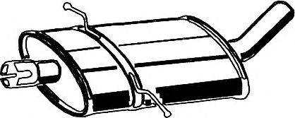 Середній глушник вихлопних газів