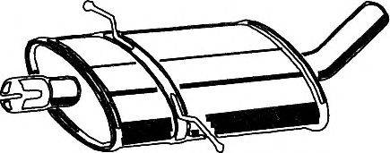 Середній глушник вихлопних газів