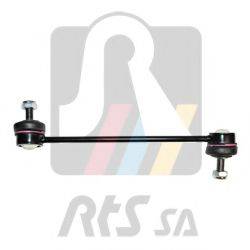 Тяга/стійка, стабілізатор