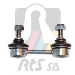 Тяга/стійка, стабілізатор