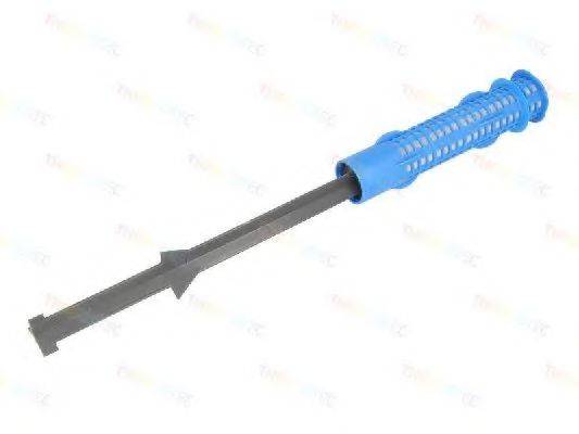 Осушувач, кондиціонер