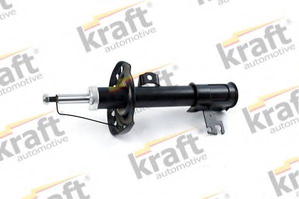 Амортизатор