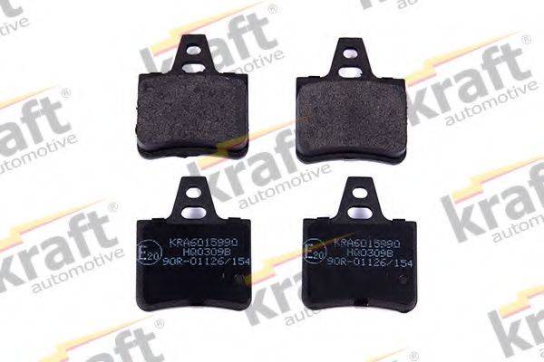 Комплект гальмівних колодок, дискове гальмо