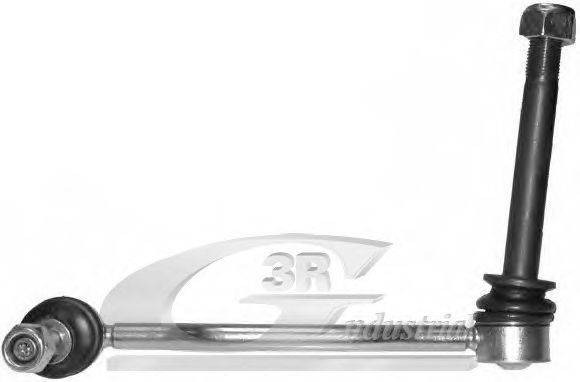 Тяга/стійка, стабілізатор