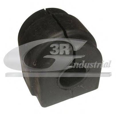 Опора, стабілізатор