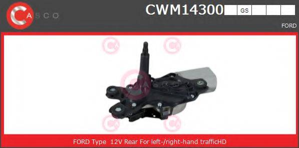 Двигун склоочисника