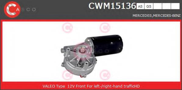 Двигун склоочисника