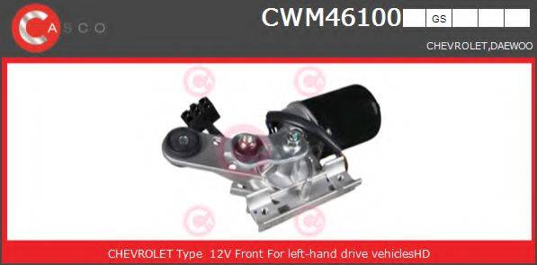 Двигун склоочисника