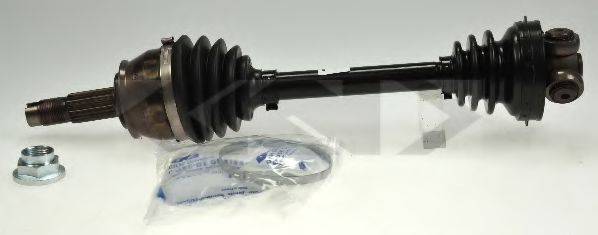 Приводний вал