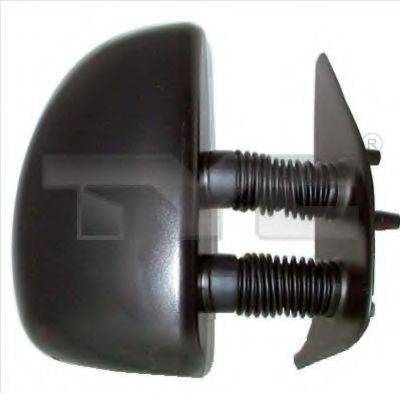 Зовнішнє дзеркало