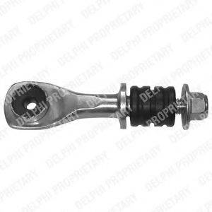 Тяга/стійка, стабілізатор