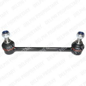 Тяга/стійка, стабілізатор