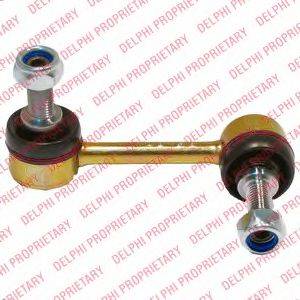 Тяга/стійка, стабілізатор