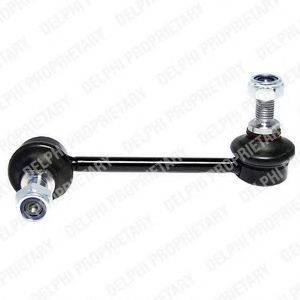 Тяга/стійка, стабілізатор