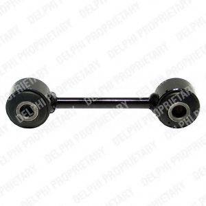 Тяга/стійка, стабілізатор