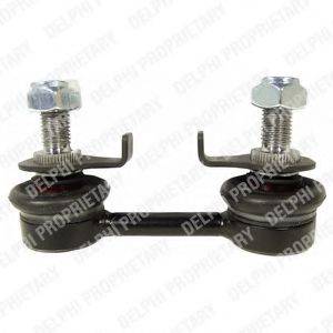 Тяга/стійка, стабілізатор