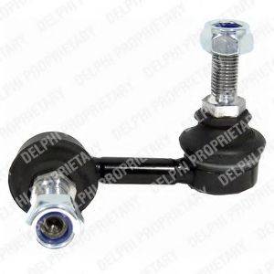 Тяга/стійка, стабілізатор