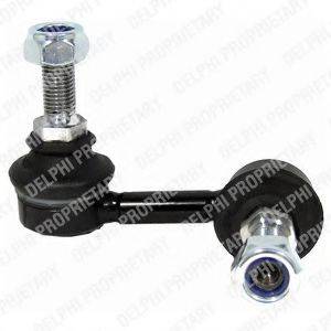 Тяга/стійка, стабілізатор