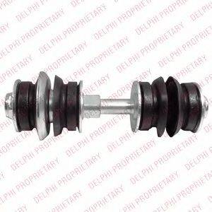 Тяга/стійка, стабілізатор