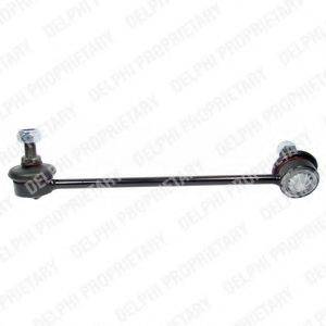 Тяга/стійка, стабілізатор