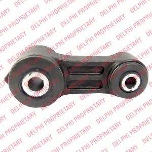 Тяга/стійка, стабілізатор