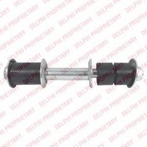 Тяга/стійка, стабілізатор