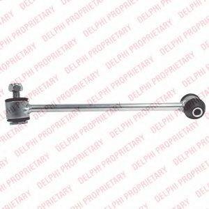 Тяга/стійка, стабілізатор