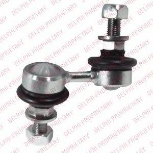 Тяга/стійка, стабілізатор