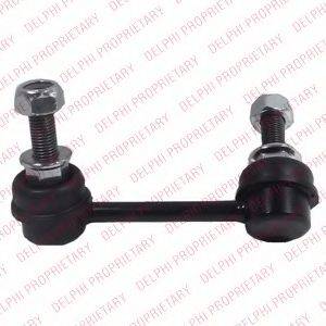 Тяга/стійка, стабілізатор