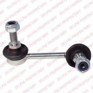 Тяга/стійка, стабілізатор