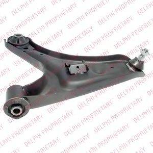 Важіль незалежної підвіски колеса, підвіска колеса