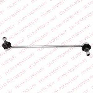 Тяга/стійка, стабілізатор