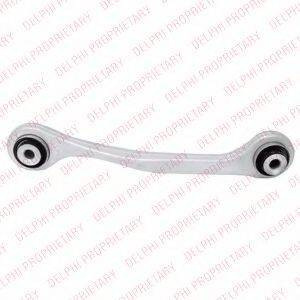 Важіль незалежної підвіски колеса, підвіска колеса