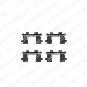 Комплектуючі, колодки дискового гальма