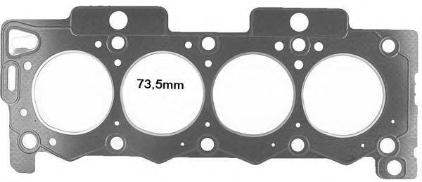 Прокладка, головка циліндра