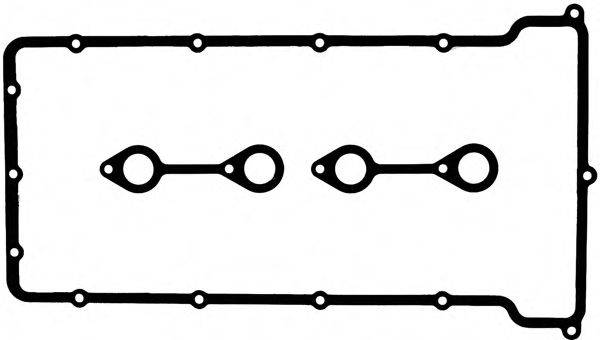 Комплект прокладок, кришка головки циліндра
