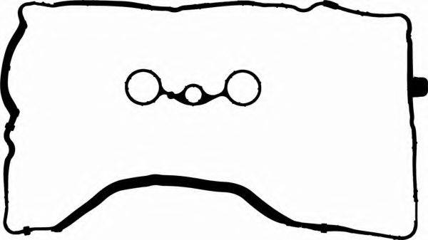 Комплект прокладок, кришка головки циліндра