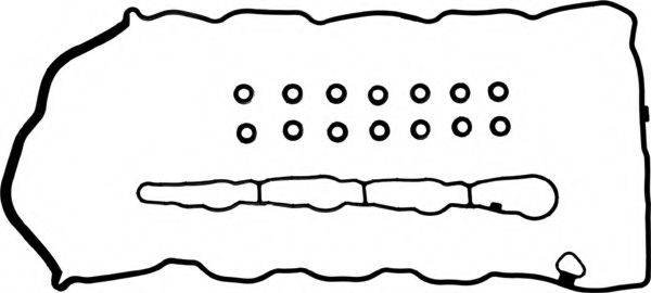 Комплект прокладок, кришка головки циліндра